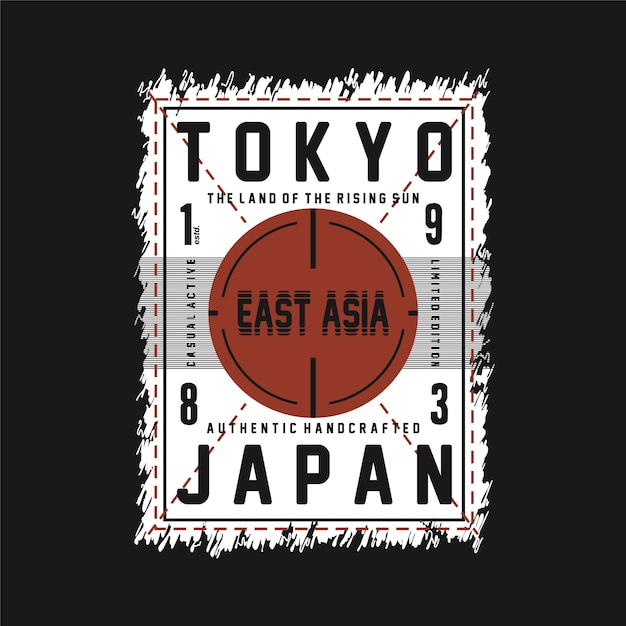 東京日本東アジアグラフィックデザインファッションタイポグラフィベクトルイラストプリントtシャツ