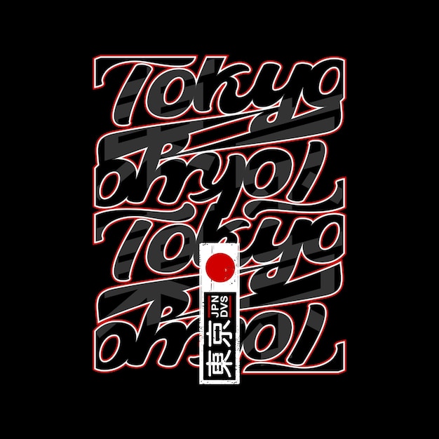 Tokyo japan illustration typography vector t shirt design.premium vector