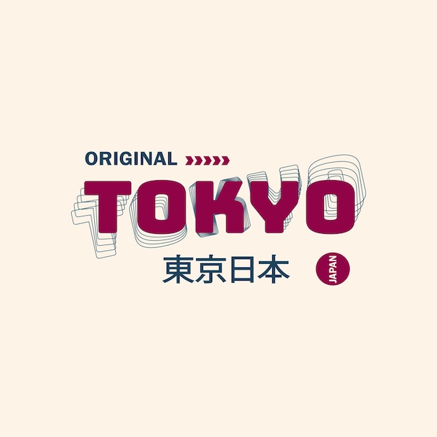 Tokyo japan streetwear simple vintage tshirt design