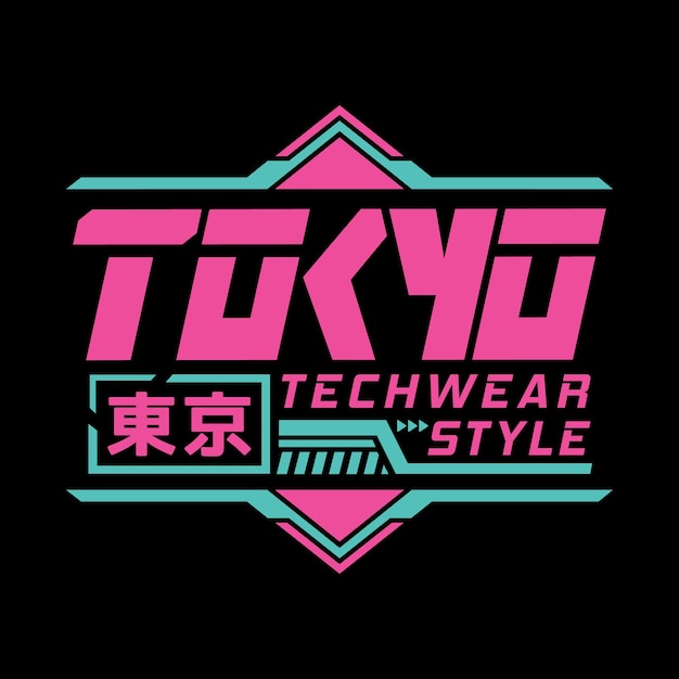 Tokyo japan y2k streetwear style colorful slogan typography vector design  icon illustration. Kanji translation Tokyo. Tshirt, poster, banner,  fashion, slogan shirt, sticker, flyer 20260926 Vector Art at Vecteezy