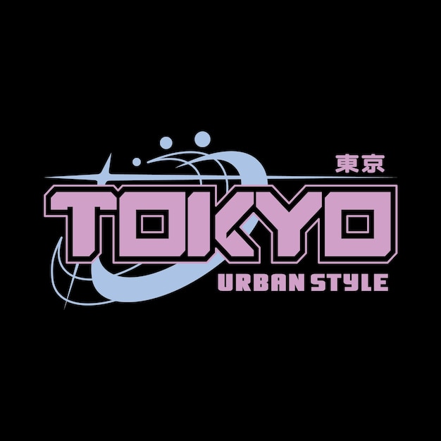 Tokyo japan streetwear y2k style colorful slogan typography vector design icon illustration