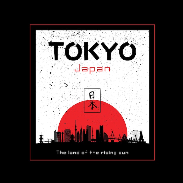 Tokyo giappone design di maglietta con illustrazione