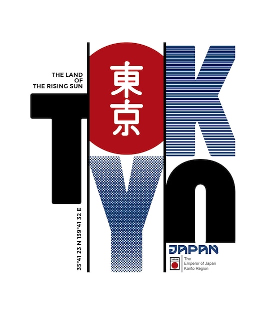 Vector tokyo japan typography slogan abstract design vector print illustration