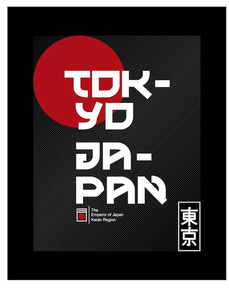 Vector tokyo japan typography slogan abstract design vector print illustration