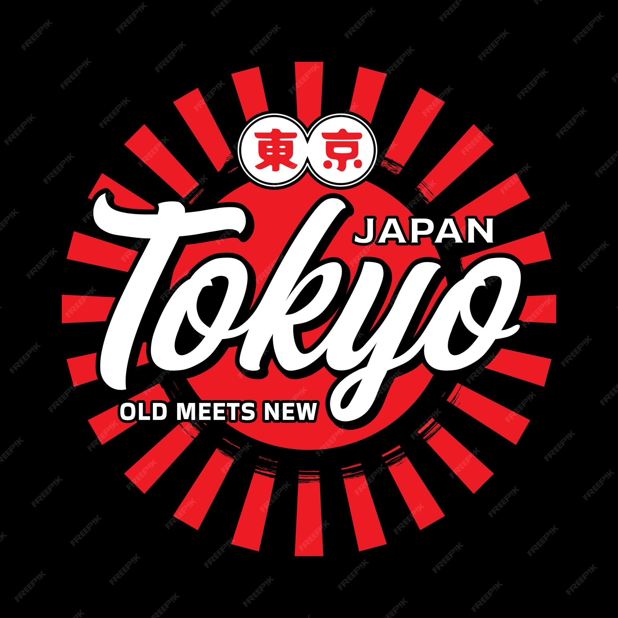 Tokyo japan y2k streetwear style colorful slogan typography vector design  icon illustration. Kanji translation Tokyo. Tshirt, poster, banner,  fashion, slogan shirt, sticker, flyer 20260926 Vector Art at Vecteezy