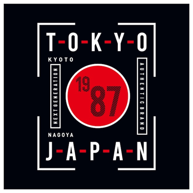 東京ジャパンタイポグラフィTシャツデザインイラスト