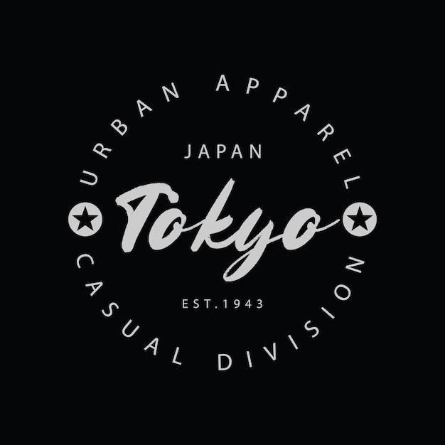 Токио, япония векторная иллюстрация и типография идеально подходят для принтов на футболках с капюшонами и т. д.