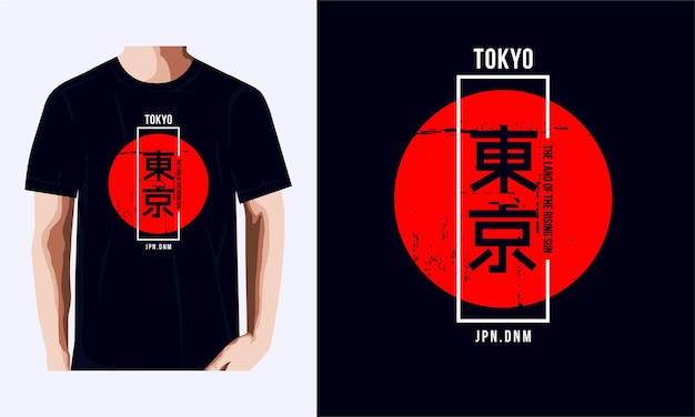 東京tシャツとアパレルデザインプレミアム