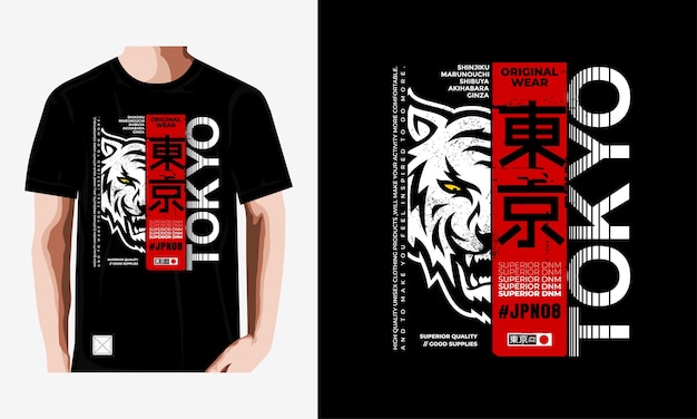 tokyo typografie vector t-shirt ontwerp illustratie Premium Vector