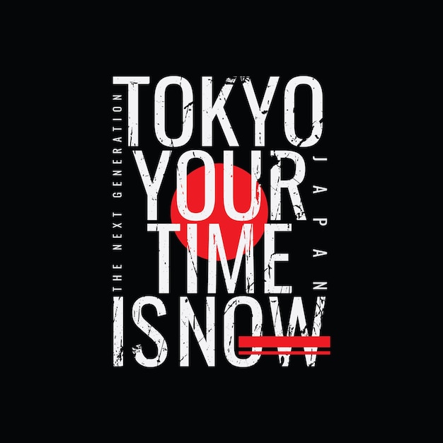 Tokyo typografie vector t-shirt ontwerp illustratie