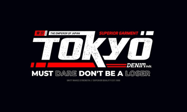 tokyo typography  design