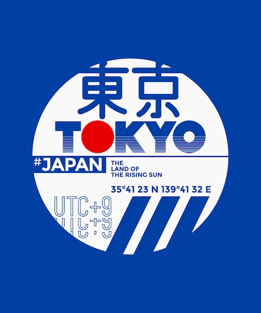 Illustrazione della stampa di vettore del disegno astratto dello slogan di tipografia di tokyo