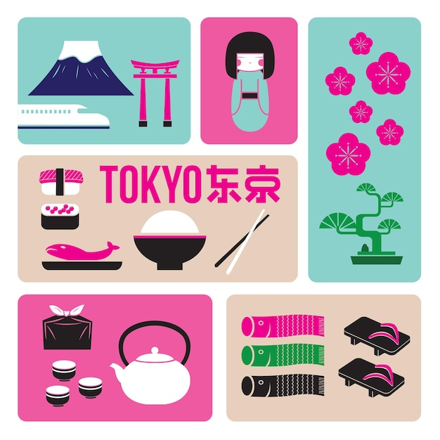 Vector tokyo vector graphic