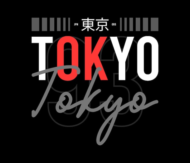 Tokyo vector illustratie typografie grafisch t-shirt en kledingontwerp voor druk en andere toepassingen