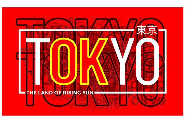 Vector tokyo vintage typography design in vector illustration inscription in japanese is tokyo