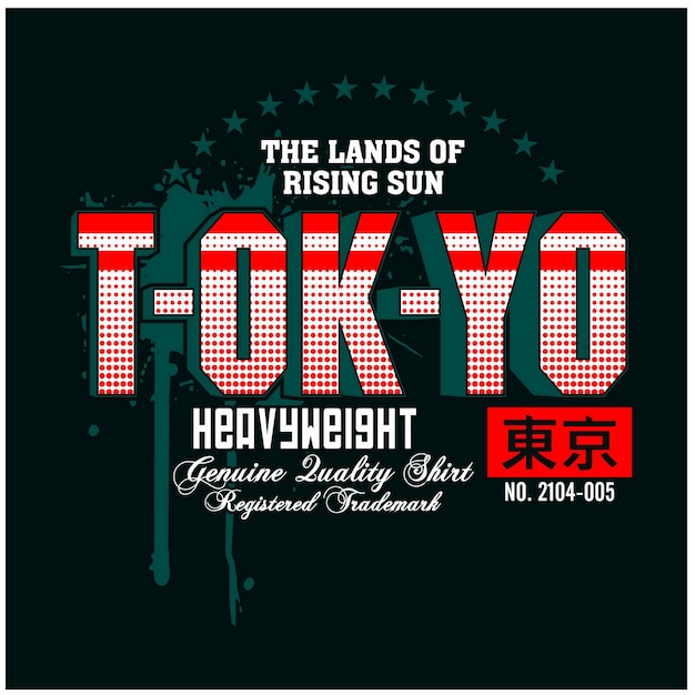 Tokyo Vintage typography design in vector illustration Inscription in Japanese is Tokyo