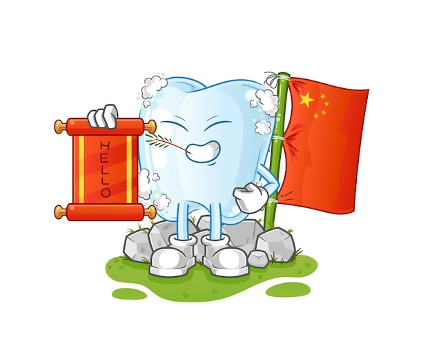 Зуб с пеной китайский мультфильм талисман вектор