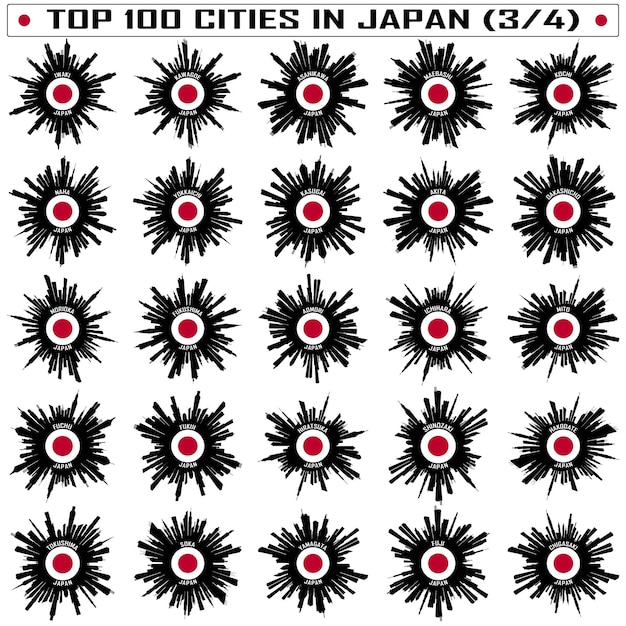 Top 100 City Skyline Silhouettes in Japan Flag Sticker Emblem Badge Travel Souvenir Part 3