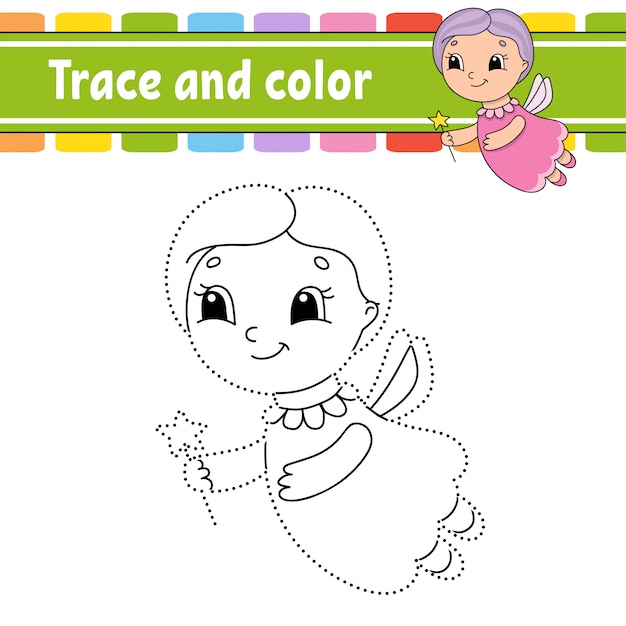 トレースと色。子供のための着色ページ。