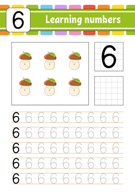 数字をなぞって書く 手書きの練習 子供向け学習数字 教育開発ワークシート