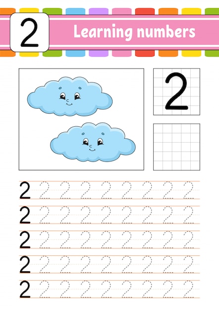トレースと書き込み。手書きの練習。子供のための学習番号。教育開発ワークシート。