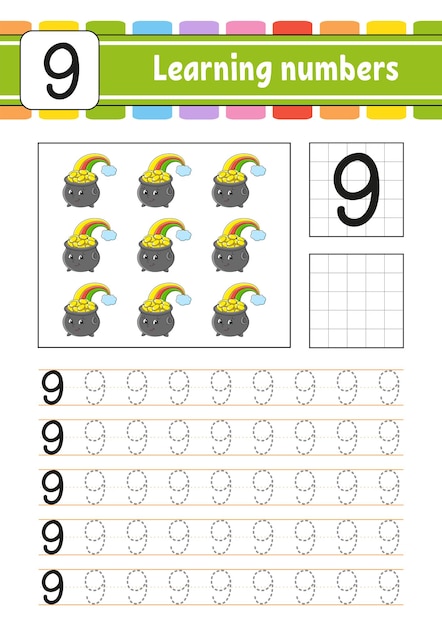 数字をなぞって書く 手書きの練習 子供向け学習数字 教育開発ワークシート 活動ページ