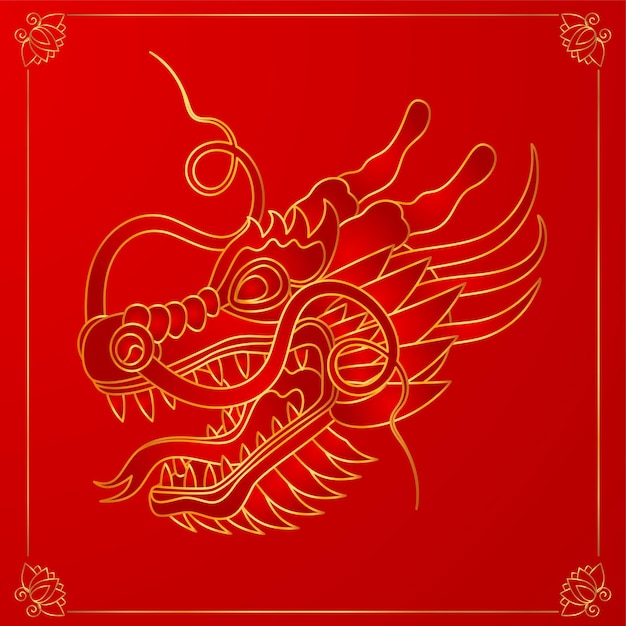 Traditional chinese dragon gold head zodiac sign vector illustration