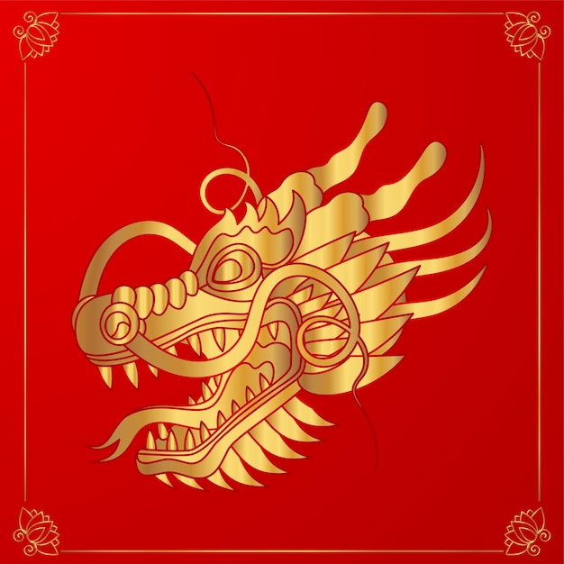 Traditional chinese dragon gold head zodiac sign vector illustration