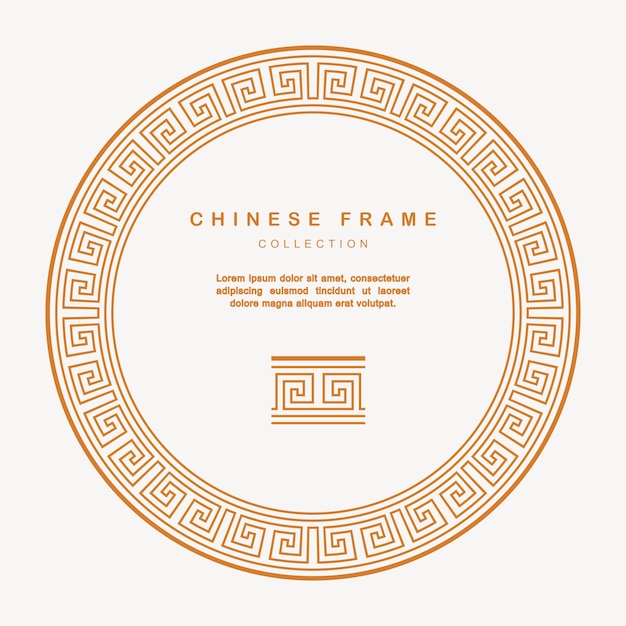 Traditional chinese round frame tracery design decoration elements