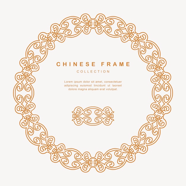 Traditional chinese round frame tracery design decoration elements