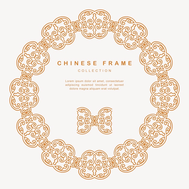 Traditional Chinese Round Frame Tracery Design Decoration Elements