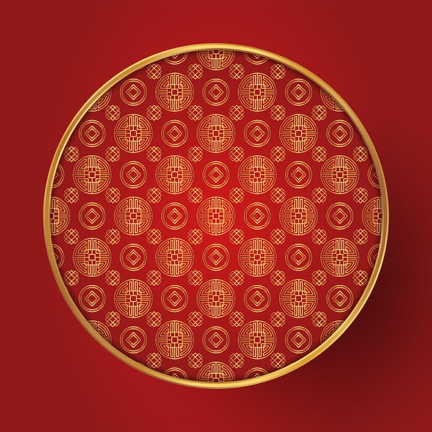 Traditional chinese round pattern frame oriental japanese circle