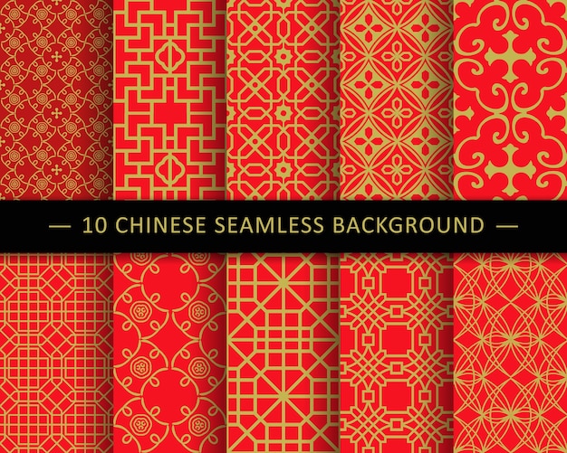 Traditional chinese seamless background image collection