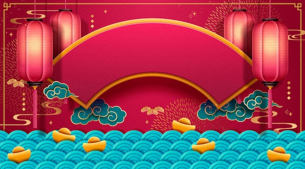 Традиционный китайский весенний фестиваль фон с красными фонарями, веерообразной доской и волновым узором