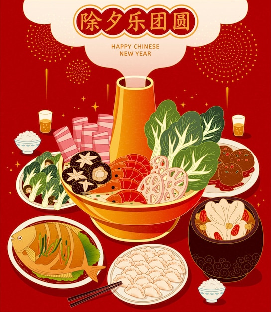 Traditional dishes for reunion dinner on New Years Eve concept of Asian cuisine