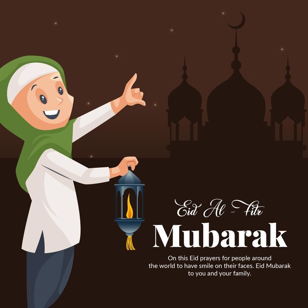 Traditional Eid al fitr Mubarak banner design template