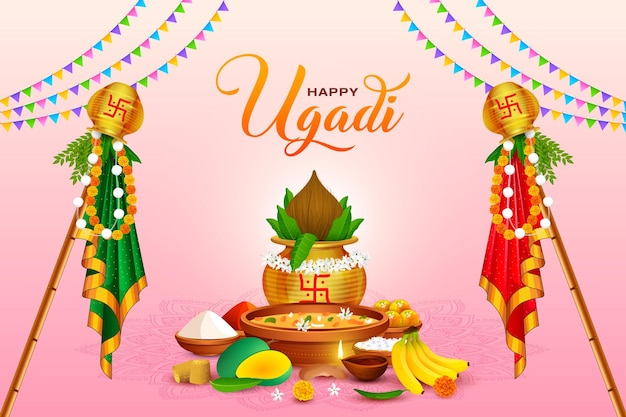 ベクトル インドの新年祭ウガディグディパドワのためのすべての味の伝統的な食べ物パチャディ