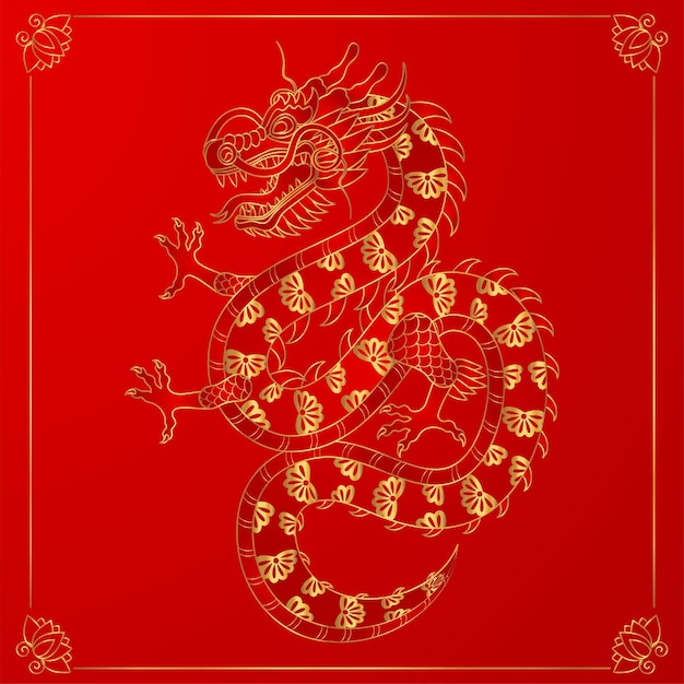 Traditional golden chinese dragon zodiac sign vector illustration