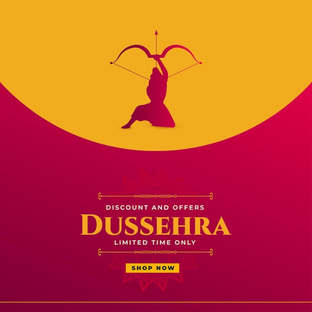 Vector traditional happy dussehra festival card with bow arrow yellow background design