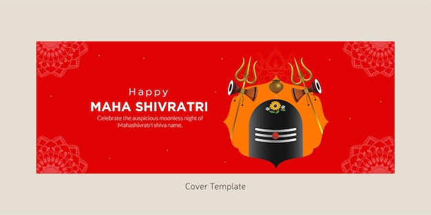 전통적인 행복 마하 shivratri 표지 디자인 서식 파일