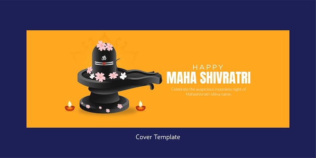 전통적인 행복 마하 shivratri 표지 디자인 서식 파일