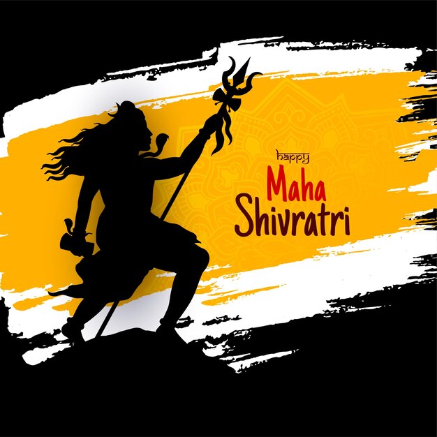 Vector traditional happy maha shivratri indian festival decorative background design