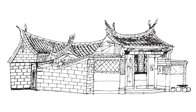 Traditional Hokkien folk house