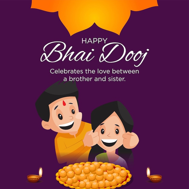 벡터 전통적인 인도 축제 happy bhai dooj 배너 디자인 서식 파일