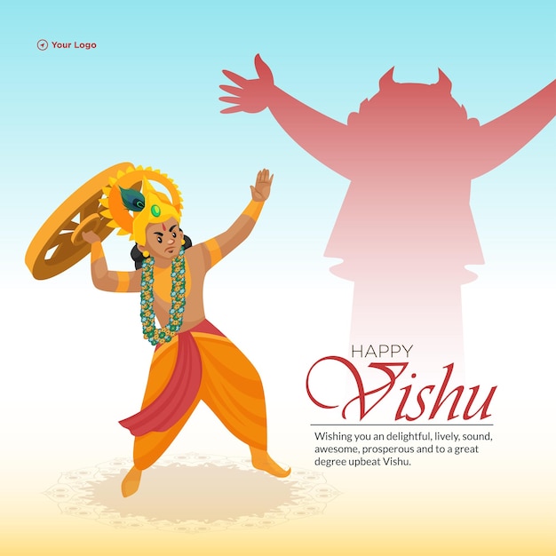 전통적인 인도 케랄라 축제 해피 비슈 배너 디자인 서식 파일
