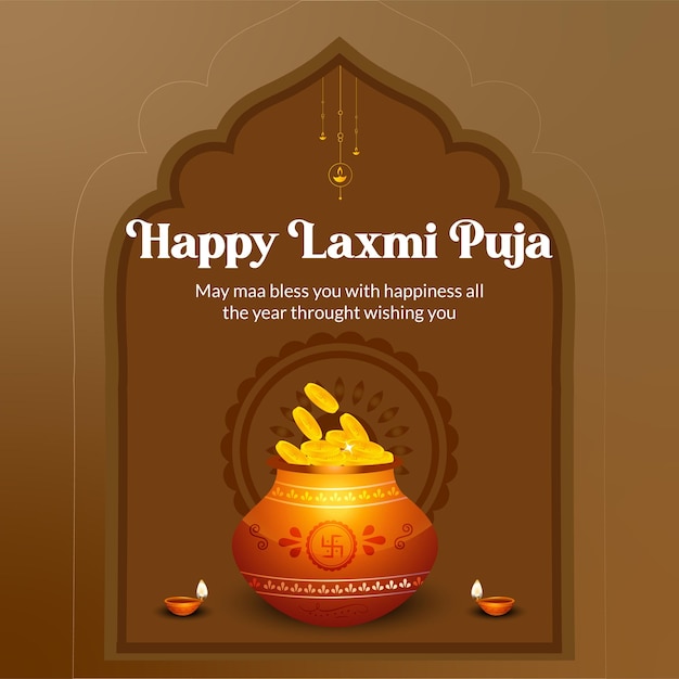 インドの伝統的な宗教祭 happy laxmi puja バナー デザイン テンプレート