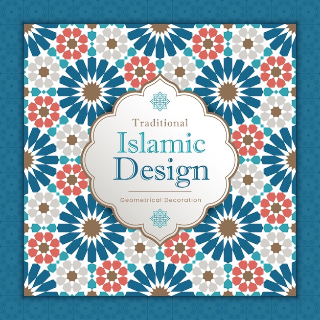 Traditional islamic design illustration of floral geometrical decoration morocco seamless border