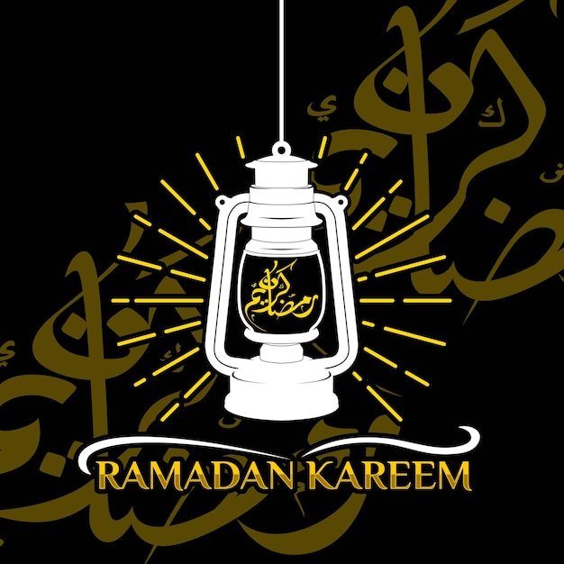 Vettore lampada lanterna tradizionale con calligrafia araba traduzione ramadan kareem felice ramadan