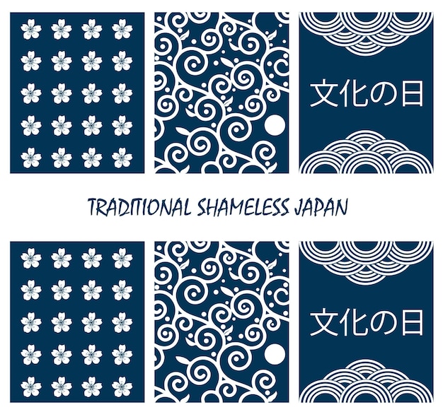 Traditional pattern japan design ilustration for culture day, packaging and book cover simple design