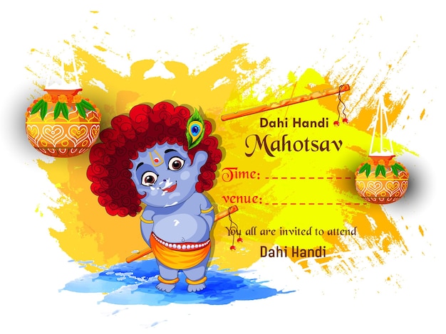 ヒンズー教の祭りの伝統的なポスター デザイン シュリー クリシュナ ジャンマシュタミ